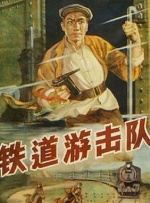 上映后连续6天票房破6亿，2月2日至2月4日连续3天票房破8亿，上映6天登顶2025年全球票房榜，票房第一！