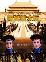 据悉，这是酒井生完孩子以后，首度亮相公开场合。
