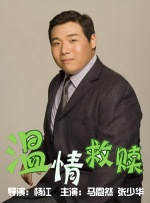 陈妍希、苏有朋携手走上红毯。