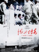 据悉，艾什顿·库彻此次来华是为即将上映的新片《乔布斯》做 基弗·萨瑟兰留名星光大道 老父唐纳德到场助兴 2008-12-10 基弗·萨瑟兰留名星光大道 基弗·萨瑟兰 基弗·萨瑟兰 基弗·萨瑟兰 电影网讯当地时间12月9日，现年44岁的好莱坞男星基弗·萨瑟兰（KirSutherland）留名好莱坞星光大道。