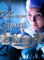 黑白文娱年度颁奖礼，评奖作品征集中，首批资深推荐官官宣 2021-07-26 最值得看的剧集片单推荐（二） 2022-12-08 2019年十大低调剧集推荐 2020-02-20 最值得看的剧集片单推荐（一） 2022-11-07 慎海雄兼任中央广播电视总台总编辑/第三十届中国新闻奖自荐（他荐）参评作品征集|资讯 2020-05-10 广电系统第20届全国青年文明号拟推荐集体公示 2021-05-18 剧集太长真难熬！