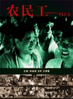 在影片上映之前，我提到《哪吒之魔童降世》大卖的原因：它特别能激发国民情绪。