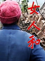 导演威廉·弗莱德金（William Friedkin）亮相。
