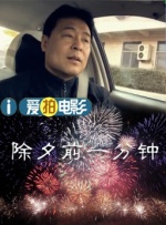 詹妮弗·加纳演同性电影《西蒙和他的出柜日记》 2017-02-22 由尼克·罗宾森主演的同性电影《西蒙和他的出柜日记》即将迎来一位重磅级演员——詹妮弗·加纳与出片方福斯2000公司的谈判已经进入到了最终阶段。