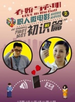 《怪奇物语5》发布动态角色海报 8 《小丑回魂》前传《欢迎来到德里镇》曝最终预告 9 谢尔比家族回归！
