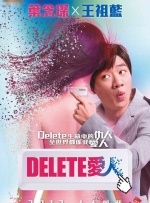 继《复仇者联盟4》后又一部漫威系列电影迎来终章，该片是本系列二十年的高潮和落幕。