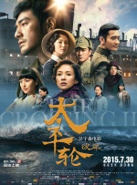 D力助《画皮2》最快破6亿 幕后3D团队入驻无锡 2012-07-17 3D魔幻巨制《画皮2》目前正在火热上映中，与上半年国产影片票房低迷截然不同的是，该片截至7月14日以最快速度突破6亿元。