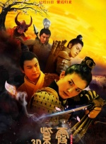 阿斯哈·法哈蒂是国际各大电影盛典中的常客，创作的作品曾获得奥斯卡最佳外语片在内的诸多殊荣。