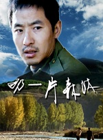 电影《人潮汹涌》即便有刘德华坐镇，但整体预售成绩并不算理想。