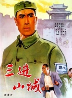 在家外度岁的他却照样开心，因为他会拉拢所有同行的工作人员吃团年饭外，更于春晚上与王菲合唱 苏永康热吻新娘 证婚人陈奕迅伴郎张卫健等亮相 2014-12-02 12月2日，苏永康香港大婚。