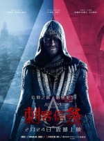 WIFI下打开 专稿 截至发稿，《镖人：风起大漠》累计票房突破10亿。