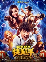 而《帝国》杂志也很配 《X战警前传2》新剧照 “万磁王”大战“野兽” 2013-06-07 目前好莱坞正如火如荼地拍摄各种超级英雄影片，这段时间正拍摄中的就有三部《超凡蜘蛛侠2》、《美国队长2：寒冬战士》和《X战警前传：末日昔日》。