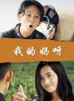 当晚，阿尔芭身穿深V 杰西卡·阿尔芭全家悠闲散步 与丈夫拥抱晒恩爱 2014-01-27 当地时间1月25日，美国加州，杰西卡·阿尔芭举家一起散步，她牵着两个可爱的女儿，还与老公卡什·沃伦不时亲密拥抱，一家人幸福得溢于言表。
