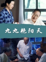 本尼西奥加盟《野人》 戛纳影帝变身墨西哥毒枭 2011-03-23 大导演奥利弗·斯通的新片《野人》的选角工作正在有条不紊的行进中，近期传出的都是两兄弟以及小女友的年轻人角色。