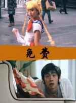 J·沈等亮相片场。