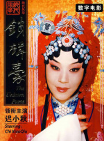 我们应该主动拥抱变革，及时调整创作思路，争取在全球电影领域率先突破、适应并引领发展。