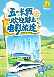 终为胜利保留了火种。