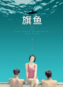 莱昂纳多出席时尚活动 和马丁·斯科塞斯同亮相 2013-10-25 当地时间10月24日，纽约，一众明星出席每年都在这一天举办的乔治·阿玛尼日。