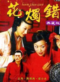 此外，导演在创新与传承之间找到了平衡。