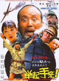 剧集《夜魔侠：重生2》定档2026.3.42025-10-21 更多 一周星闻榜 1法鲨归来！