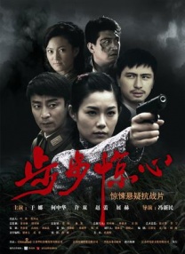 据悉，制片人正在与潜在编剧和导演洽谈，更多演员阵容即将公布。