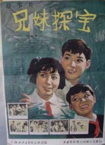 在近年来日益高涨的动画观看热度下，创作者将几代人心中的中国故事，以具民族化的方式呈现在观众面前，获得了广泛的赞誉。