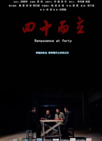 《机械战警》曝角色照 塞缪尔·杰克逊西装革履 2013-11-05 日前，翻拍自80年代同名科幻经典的《机械战警》发布了人物宣传照四张，包括主演加里·奥德曼、塞缪尔·杰克逊、詹妮弗·艾莉、杰基·厄尔·哈利，照片上有他们的角色名字和片中身份。