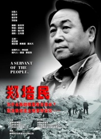今年的海报别出心裁选取1963年保罗•纽曼和乔安娜•伍德沃德夫妇在电影《新恋爱经》中的经典海报元素。