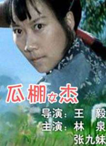助理导演乔纳森·奎恩兰日前在网上晒出一张“感谢信”照片，信中写到：“这是为了‘夜龙’，为了 《权力的游戏》将拍电影 乔治·R·R·马丁确认加盟！