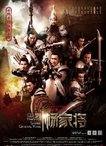 2022年电影上映计划有《万里归途》《寻秦记》《我的朋友安德烈》等。