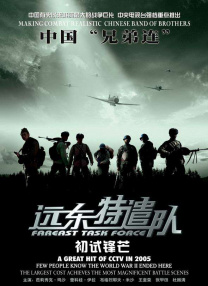 ”当哪吒撬动超过300亿的综合经济效益时，我们看到的不仅是票房奇迹，更是文化产业新基建的雏形，这场由哪吒引发的经济风暴，正在重塑中国文化产业的DNA。
