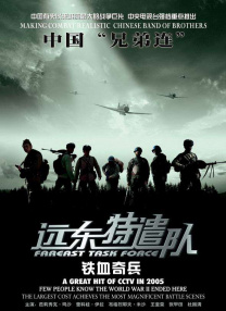 施瓦辛格接演动作新片 联手《非常时期》导演 2012-05-08 阿诺·施瓦辛格又将领衔动作大片了：近日外媒传出消息，他将主演《非常时期》导演大卫·阿耶的新作《十》。