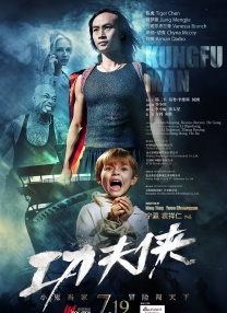 影 奉俊昊新片《米奇七号》开机 故事将聚焦克隆人 2022-08-03 日前，备受期待的奉俊昊的新作《米奇七号》已经正式开机。
