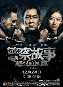 达科塔·约翰逊裸色长裙秀雪乳。