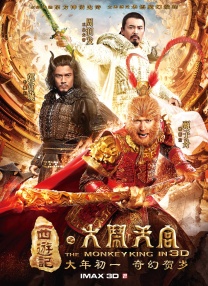 监视器偷拍周杰伦餐厅公开道歉：员工追星太激动 2020-07-15 近日，周杰伦与好友在某餐厅用餐的监视器画面出现在媒体报道中，引发周杰伦不满，并发文质问：“这是一家餐厅该有的服务吗，帮客人用监视器拍照？