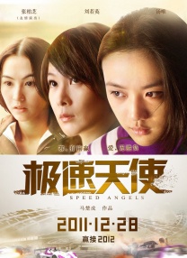 莫妮卡·贝鲁奇登《EllE》封面 状态极佳风韵犹存 2017-06-25 莫妮卡·贝鲁奇因朱塞佩·托纳多雷的电影《西西里的美丽传说》为中国观众所熟知。