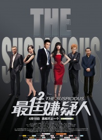 《美队3》欧洲首映礼 美队、钢铁侠激情吸眼球 2016-04-27 伦敦，当地时间4月26日，《美国队长3：英雄内战》举行欧洲首映礼。