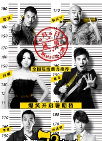 在短短数年间，这个IP从一部在杂志上反响平平的漫画，演变为一个重塑市场规则、火爆全球的文化现象。