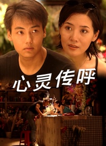 《名侦探柯南：绀青之拳》曝终极海报 2019-09-02 《名侦探柯南：绀青之拳》曝光中国版终极海报，该海报是全球限定款。