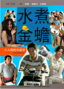 《W-两个世界》郑大允执导，这也是导演与李钟硕暌违8年的再度合作。
