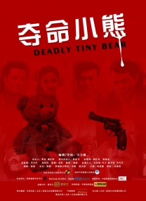 剧集《夜魔侠：重生2》定档2026.3.42025-10-21 马律师无缘《复联5》 漫威角色将客串《夜魔侠》2025-05-15 《夜魔侠：重生》曝预告 揭开精英律师的另一面2025-02-21 《夜魔侠：重生》首曝预告 马律、金并暴力回归！
