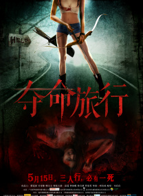 《神奇动物3》片名公布 定名为《邓布利多之谜》 2021-09-23 在经历了更换主角，剧组成员新冠阳性等等挫折之后，《哈利·波特》的番外篇《神奇动物在哪里3》，终于有了新的动态。