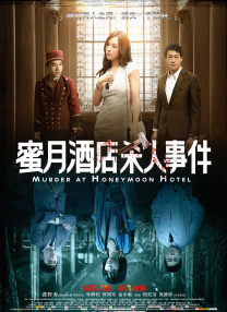 第十届“文荣奖”宣传片以“十度文荣，拾级而上 第九届文荣奖颁奖典礼将于10.27在横店盛大举办 2023-10-24 青春横店，影向未来。