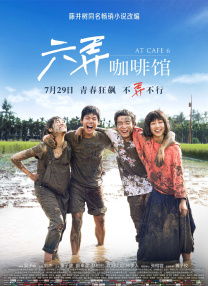 大家听了应该会挺有感觉的。