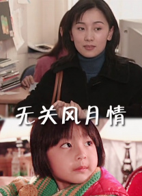 它凭什么是开年的最强黑马？
