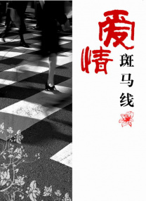 老港片精神的传承与升级除此之外，《夜王》被不少观众视为一次久违的、原汁原味的老港味文艺复兴。