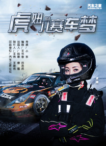 主演玛丽昂·歌迪亚身穿一袭印花裙飘逸走来，大展民族风路线，独自撑场的她在红毯上略显落寞，全程不时的向观众们挥手 《咖啡公社》首映小K白纱裙清纯 孕妈Queen S性感 2016-07-14 当地时间7月13日，《咖啡公社》（Cafe Society ）首映礼。
