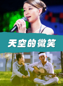 周迅婚后派对踩高跟与老公热吻 灌香槟证未怀孕 2014-07-18 周迅与高圣远相恋一年多，公开恋情两个月后，7月16日便在慈善晚会上宣布婚讯，现场行礼及交换戒指。