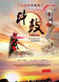 该剧讲述了目中无人的财阀三世、百货店女王洪海仁（金智媛 饰）和聪明帅气的集团 《眼泪女王》首曝金秀贤剧照 财阀女婿名品正装范 2024-02-05 2月5日，韩剧《眼泪女王》首曝金秀贤剧照，解锁财阀女婿名品正装范。