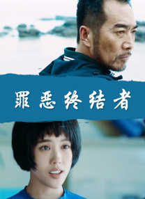 《阿修罗》曝国际版预告 “三头”合体吴磊秀粤语 2018-03-20 3月20日，国产奇幻电影《阿修罗》在香港国际影视展举办发布会，制片人杨真鉴、导演张鹏携主演吴磊、梁家辉、刘嘉玲、明道、王铁军五位主演亮相，并首次发布了影片的国际版预告，“三头阿修罗王”也在预告片中初 神马好玩联手电影《阿修罗》 构建中国式工业化 2017-06-26 ”和“工业化”两个关键词，郭总阐述了神马好玩衍生品授权管理公司在两年运营中的探索和收获，并透露，目前神马正与六亿巨制电影《阿修罗》联手，二者将合力完成中国电影衍生品授权的一次飞跃。